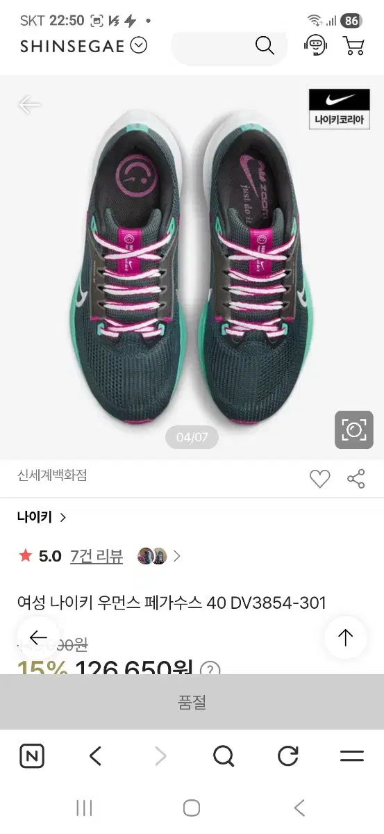 thumbnail-10